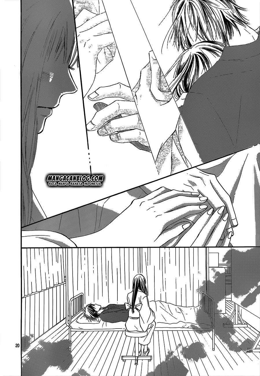 Kimi ni Todoke chapter 98